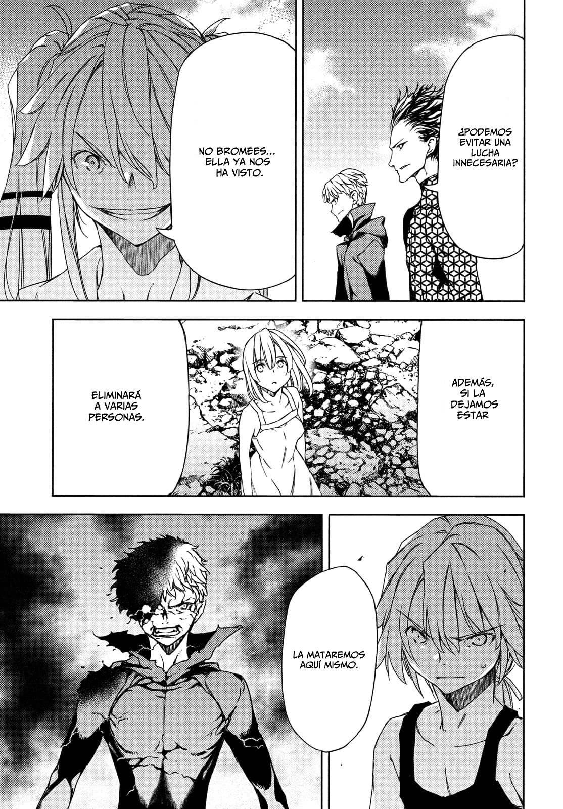 Read Gleipnir (es) Manga Online