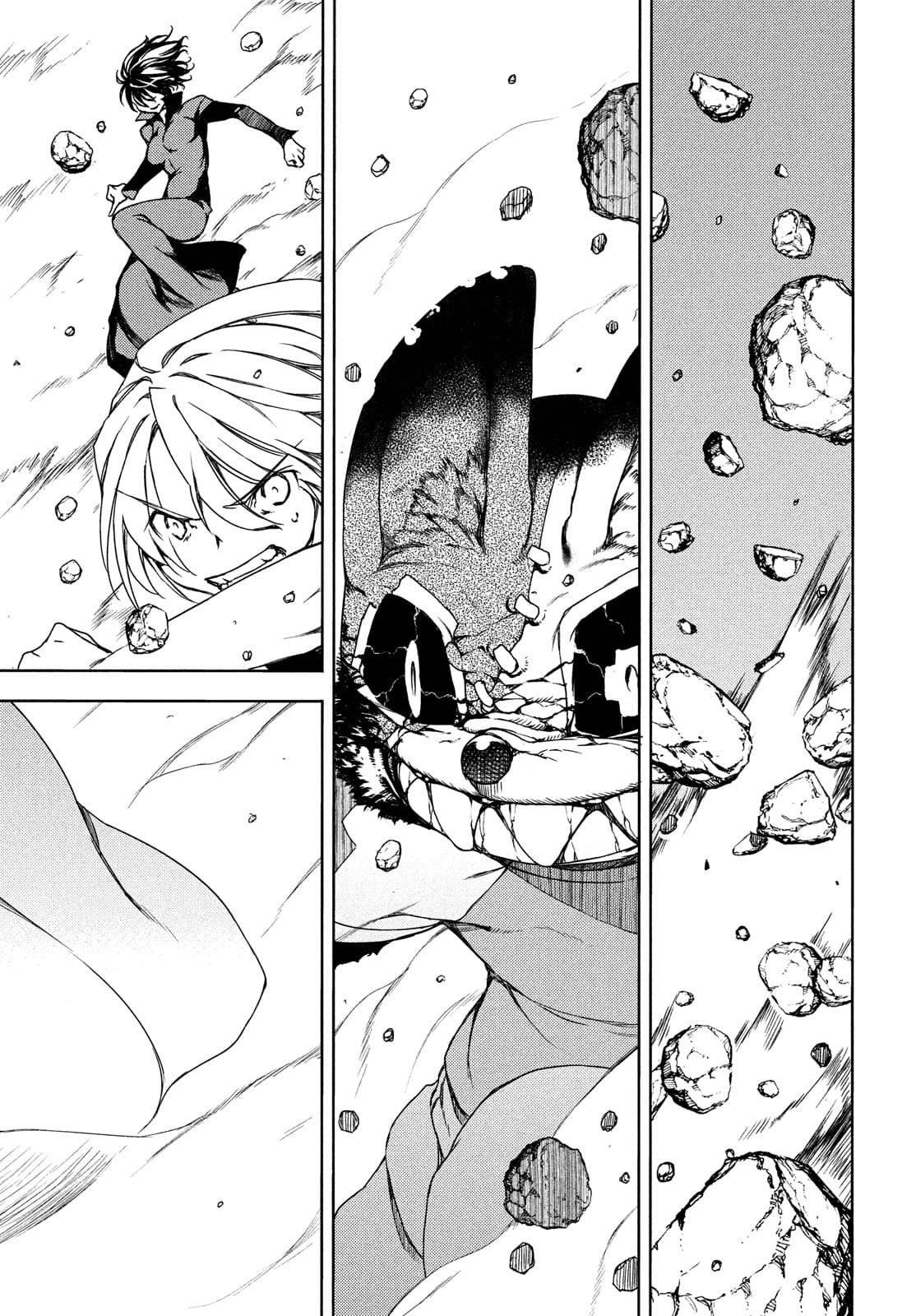 Read Gleipnir (es) Manga Online