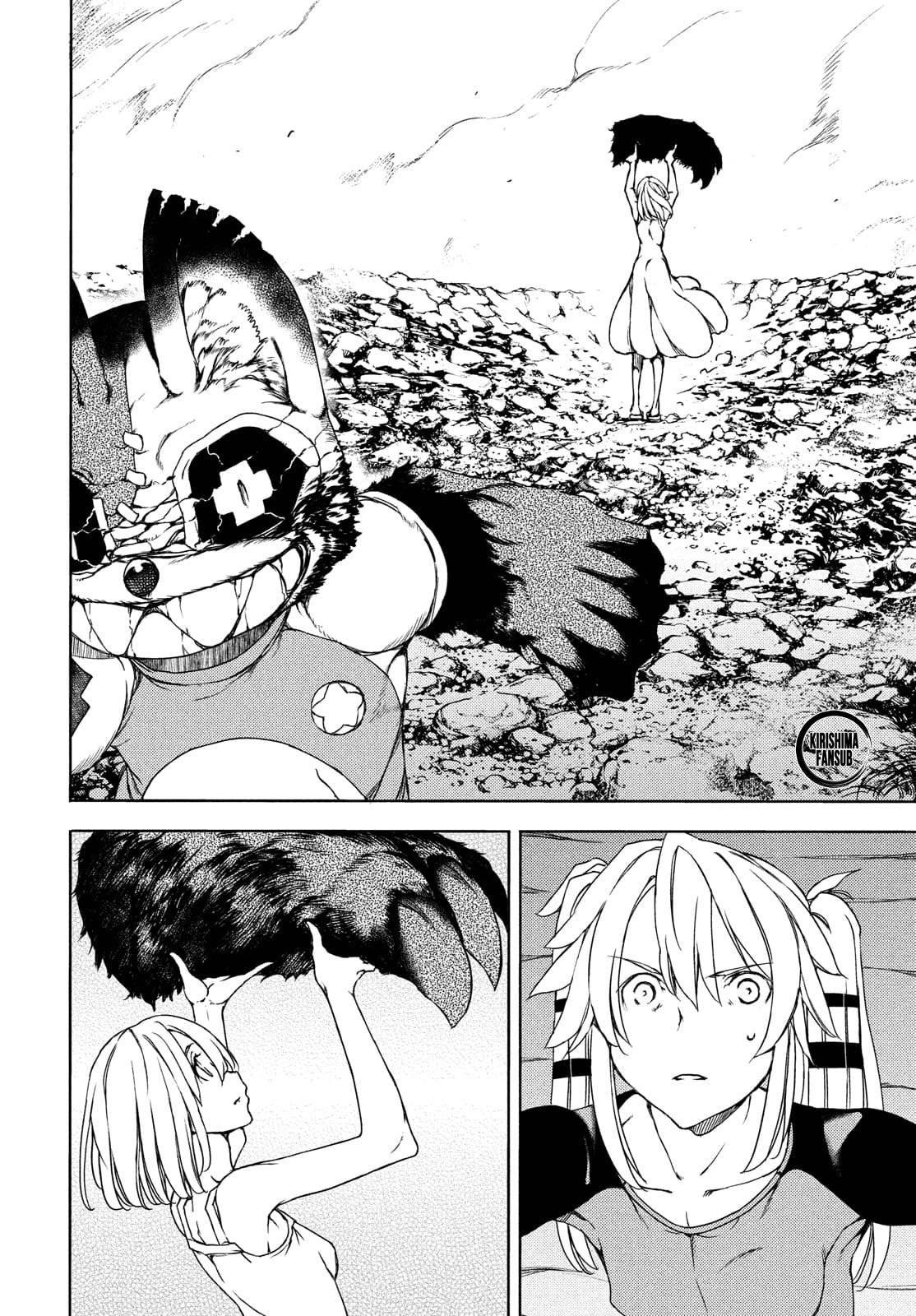 Read Gleipnir (es) Manga Online