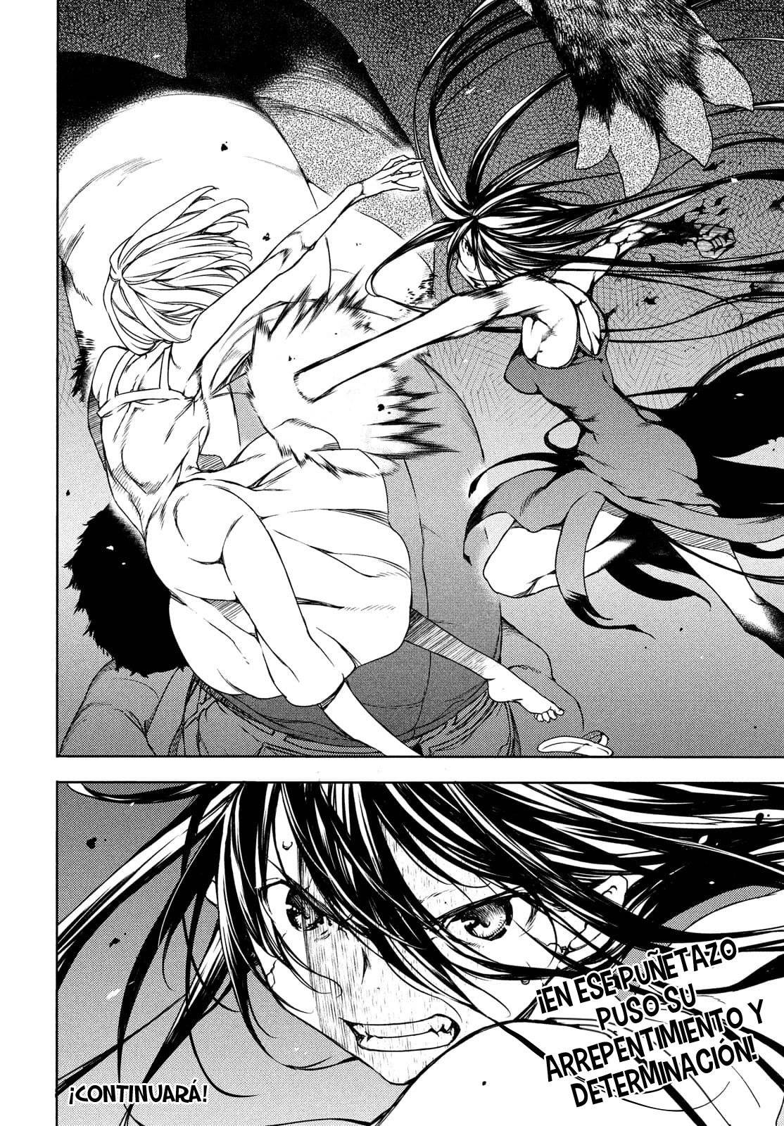 Read Gleipnir (es) Manga Online