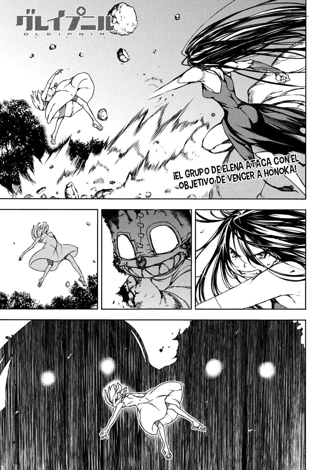 Read Gleipnir (es) Manga Online