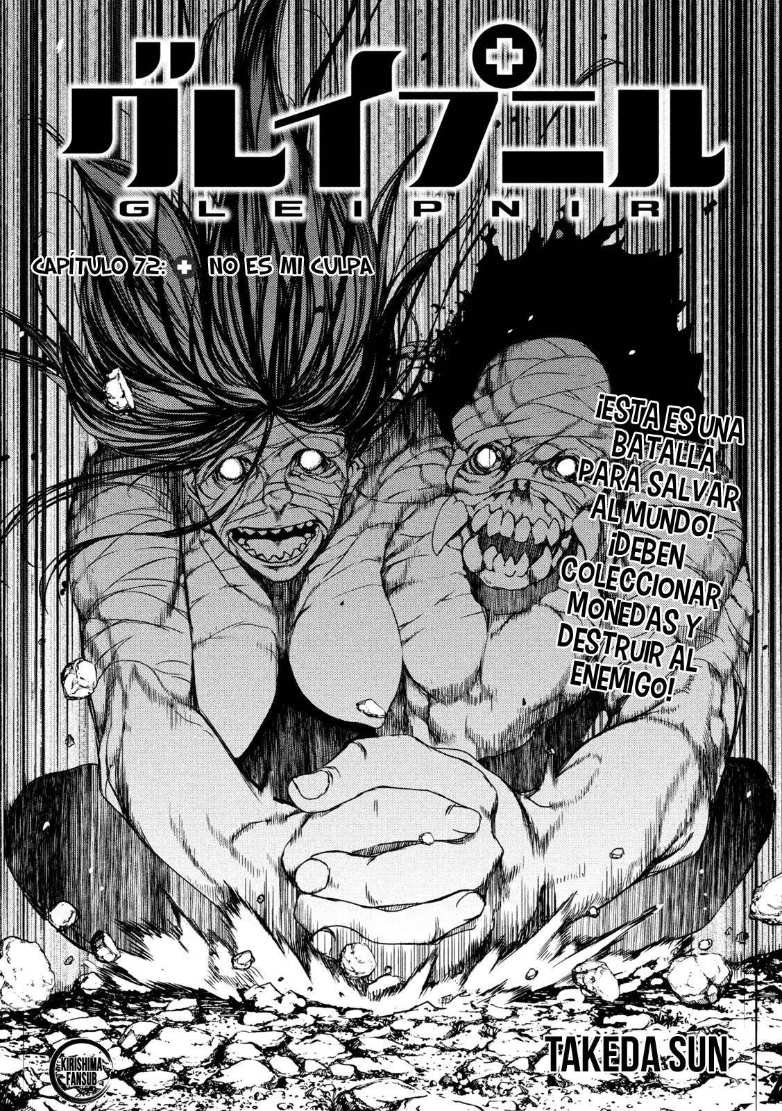 Read Gleipnir (es) Manga Online