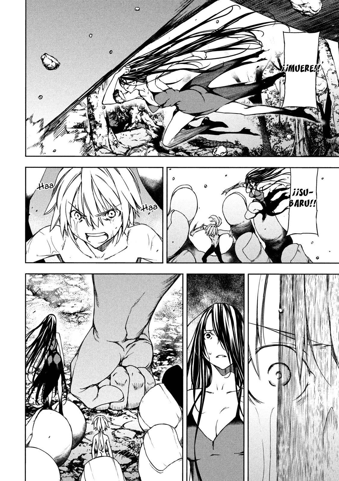 Read Gleipnir (es) Manga Online