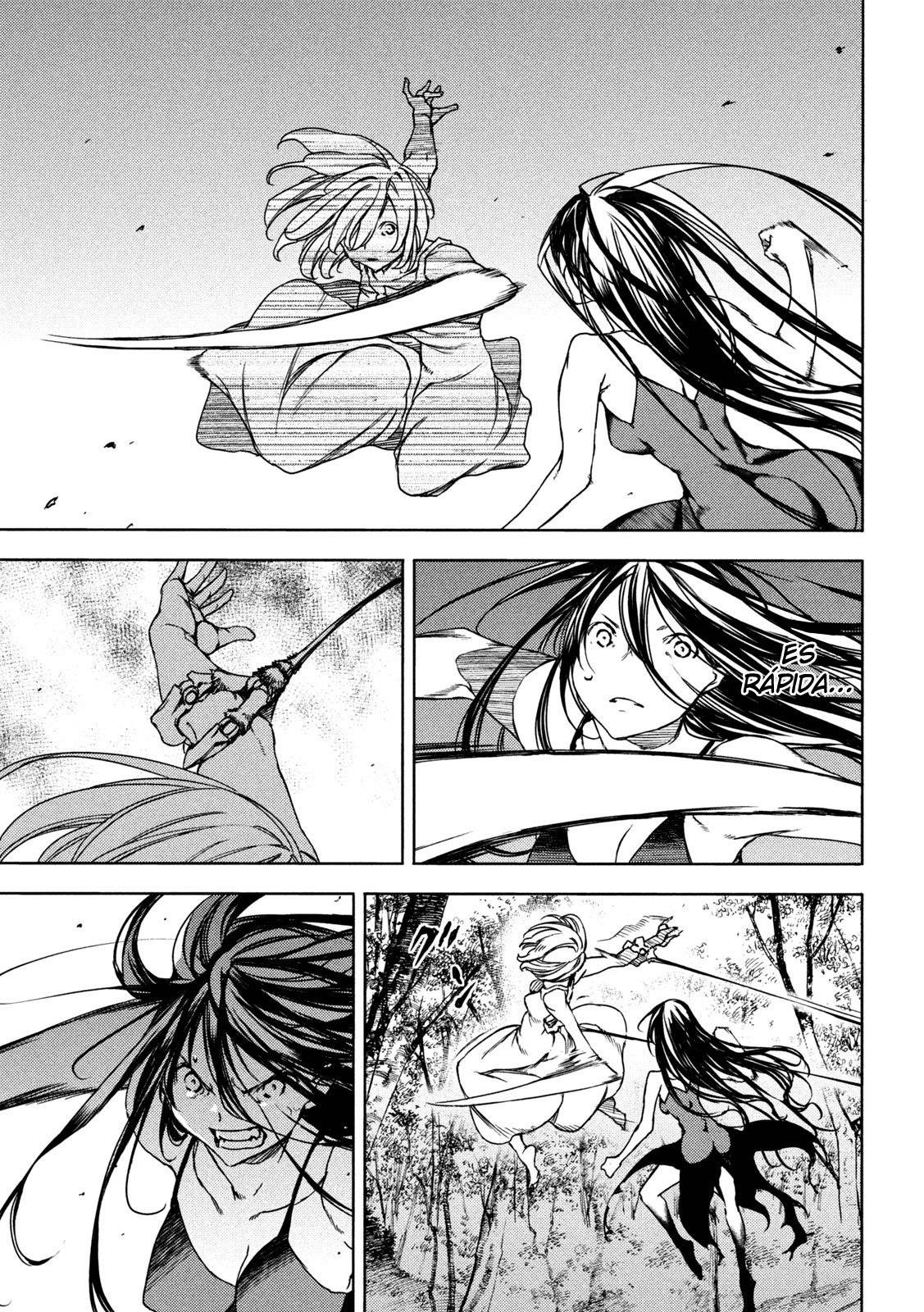 Read Gleipnir (es) Manga Online