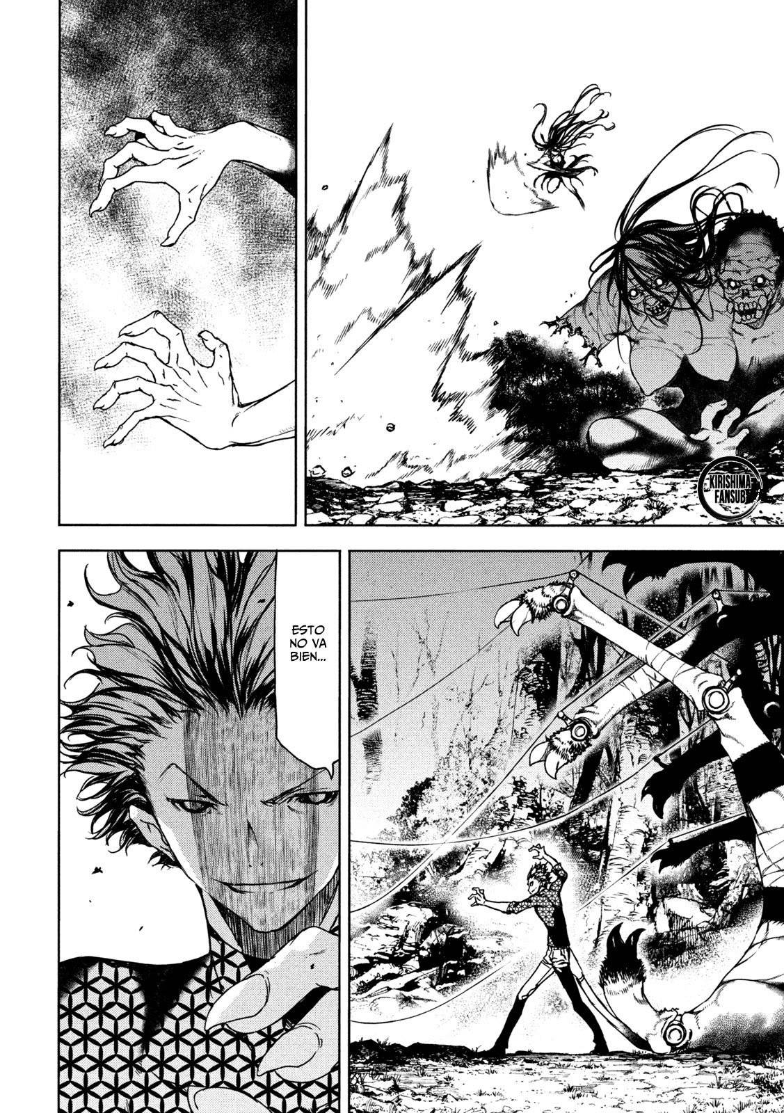 Read Gleipnir (es) Manga Online