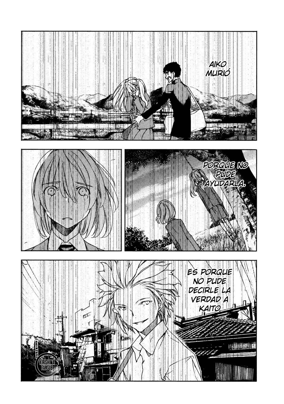 Read Gleipnir (es) Manga Online