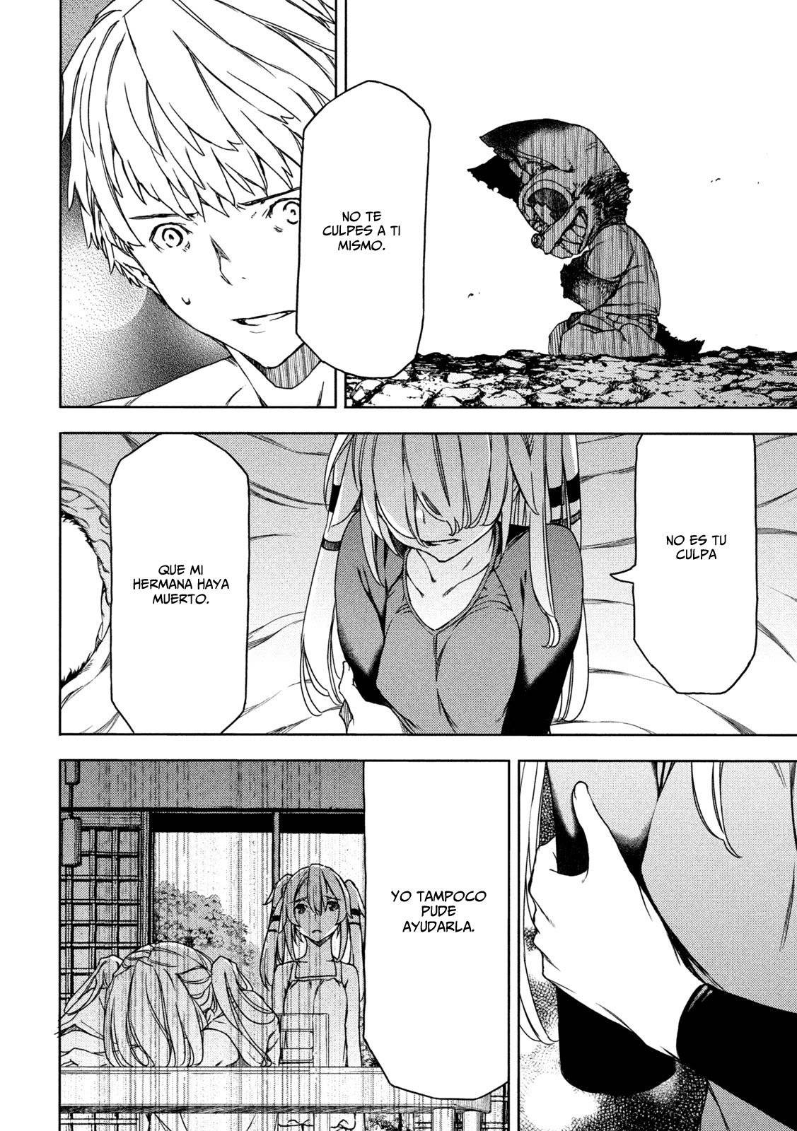 Read Gleipnir (es) Manga Online