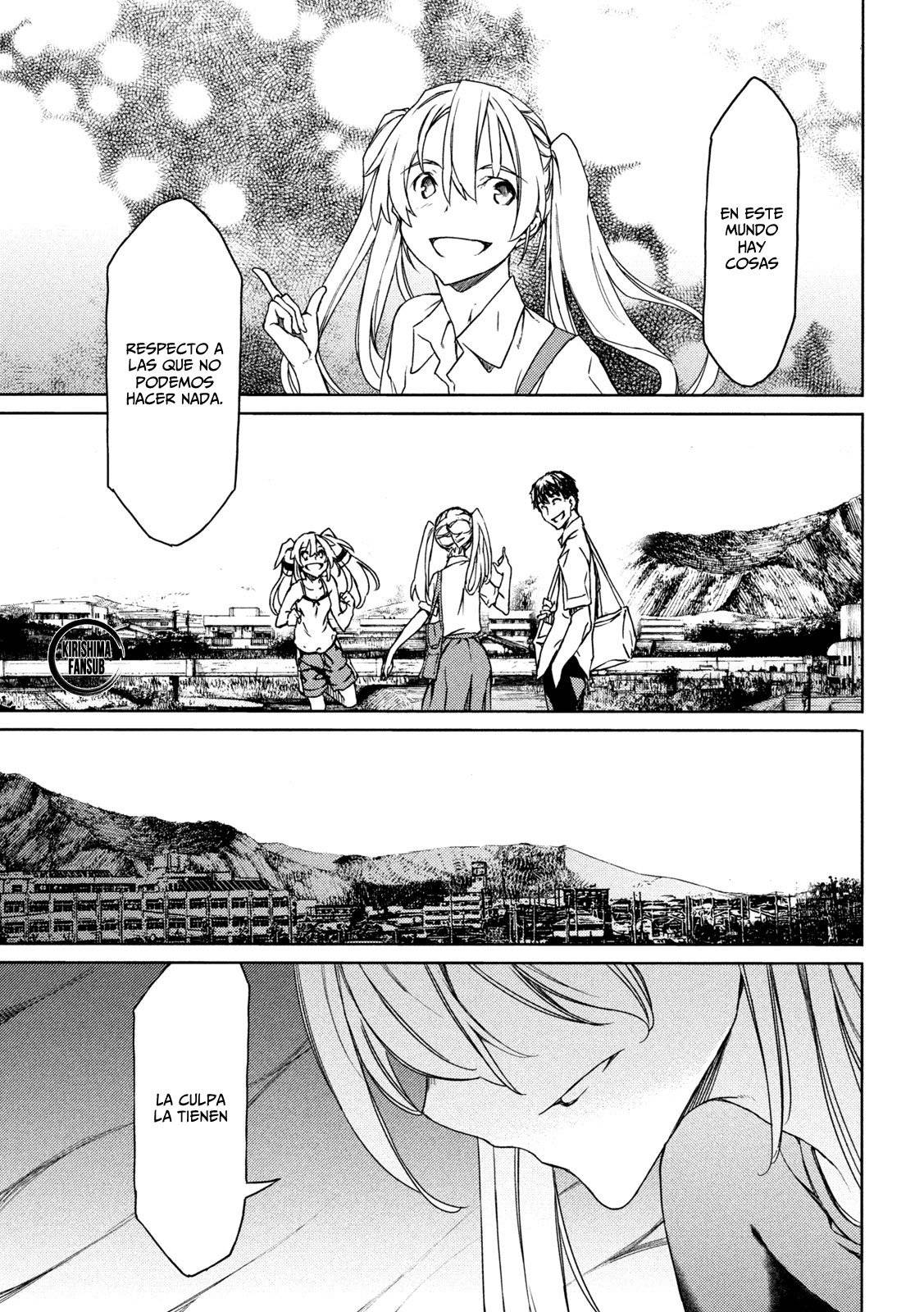 Read Gleipnir (es) Manga Online