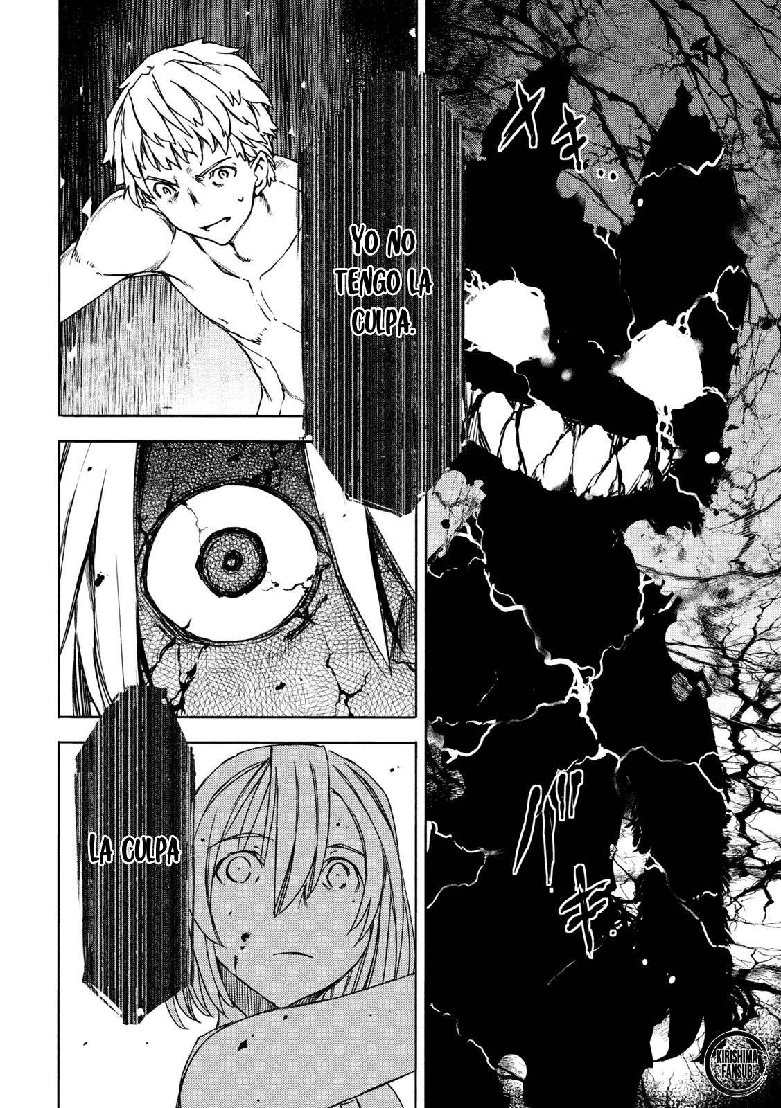 Read Gleipnir (es) Manga Online