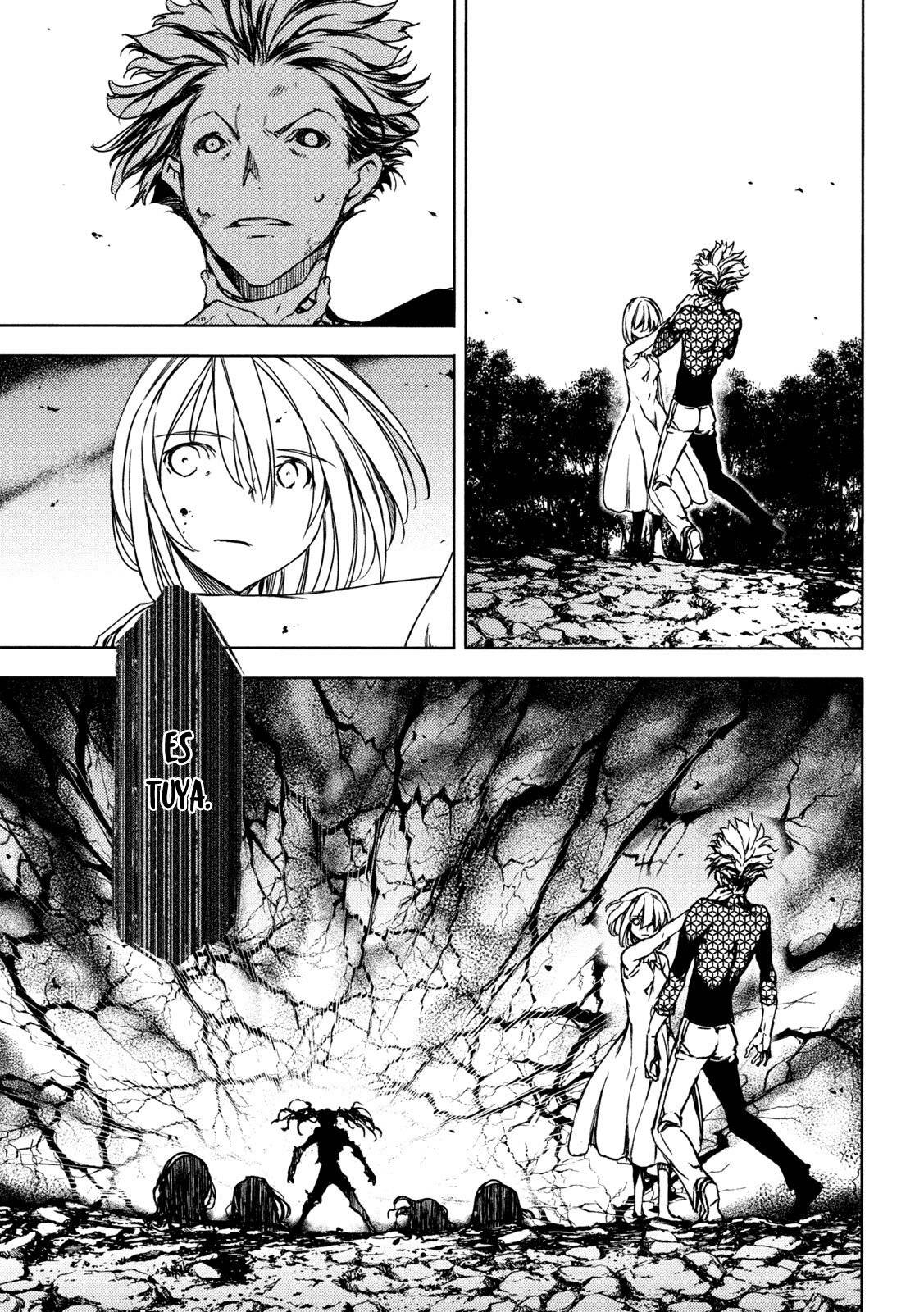 Read Gleipnir (es) Manga Online