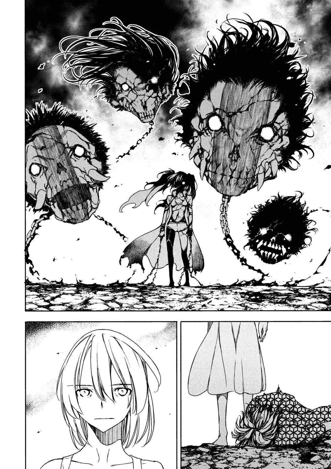 Read Gleipnir (es) Manga Online