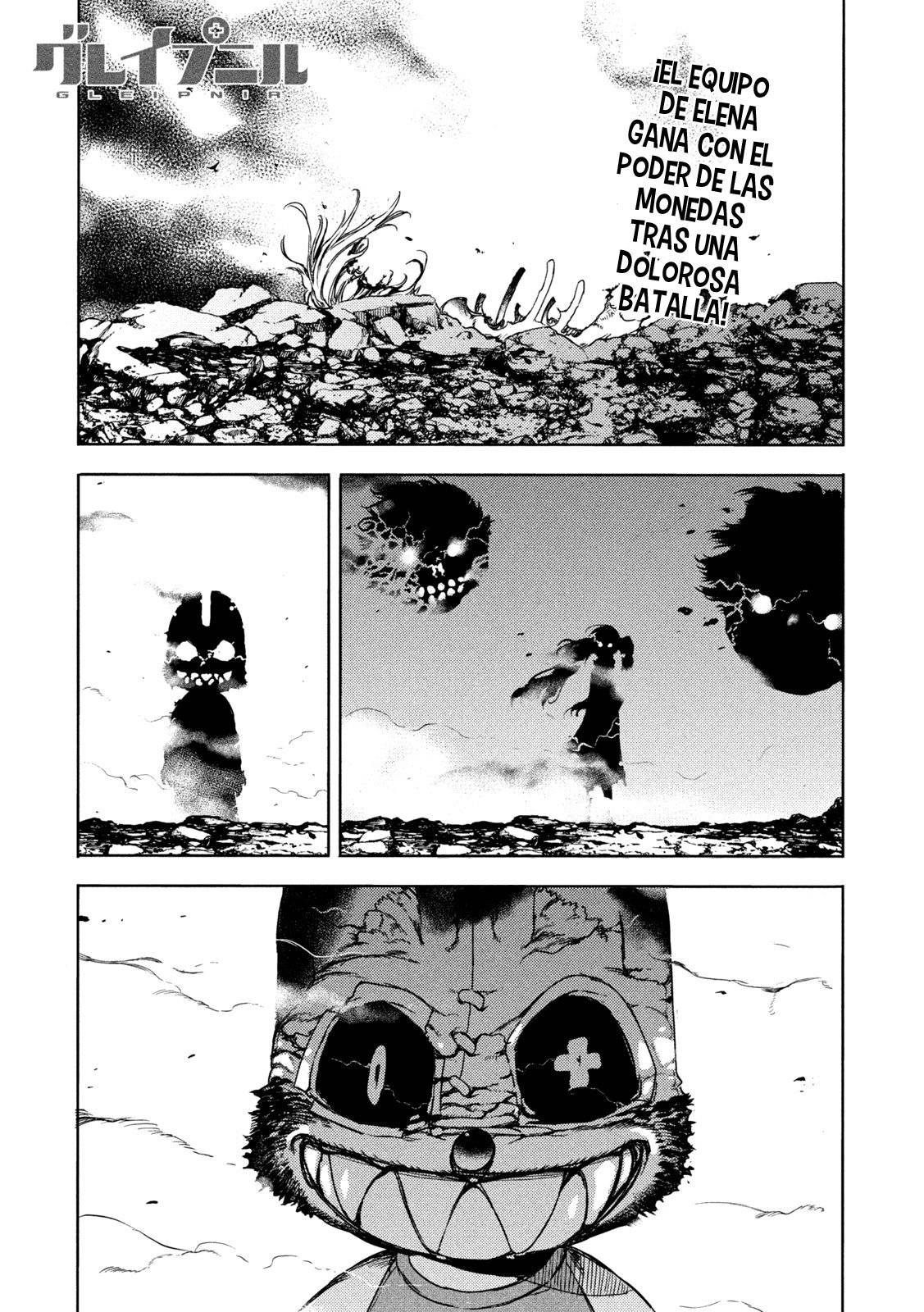 Read Gleipnir (es) Manga Online