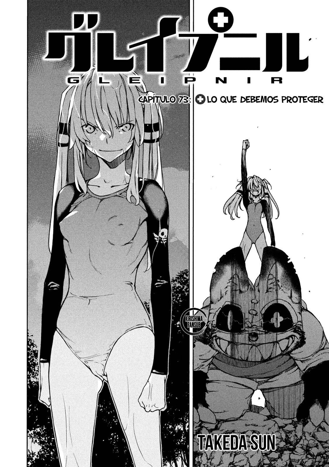 Read Gleipnir (es) Manga Online