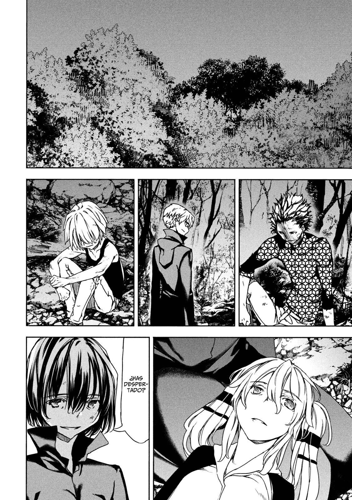 Read Gleipnir (es) Manga Online