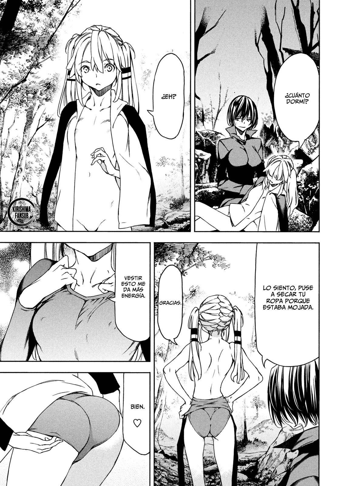 Read Gleipnir (es) Manga Online