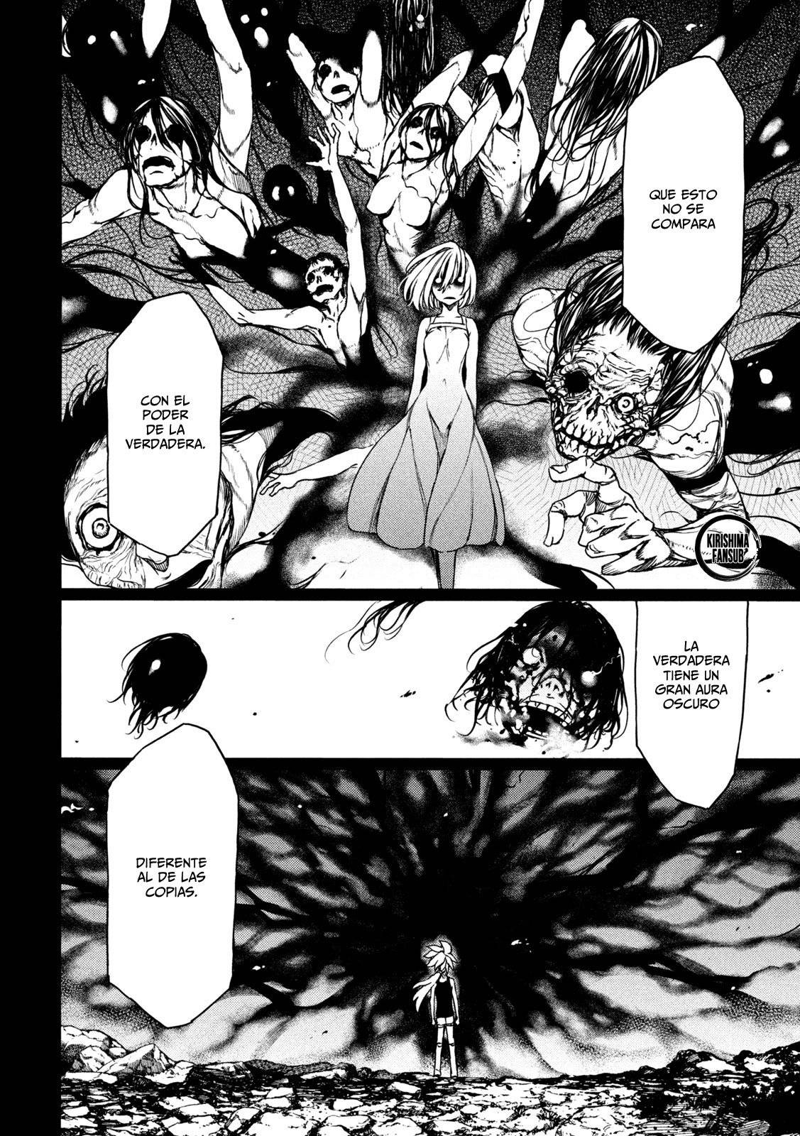 Read Gleipnir (es) Manga Online