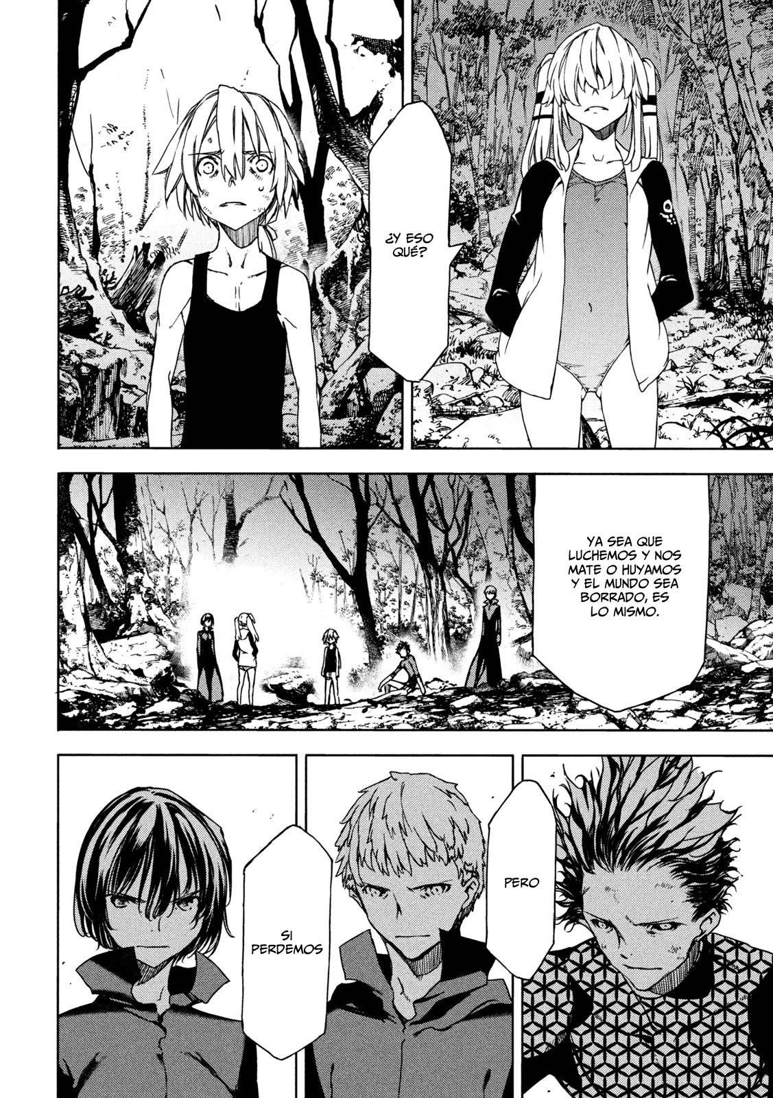 Read Gleipnir (es) Manga Online