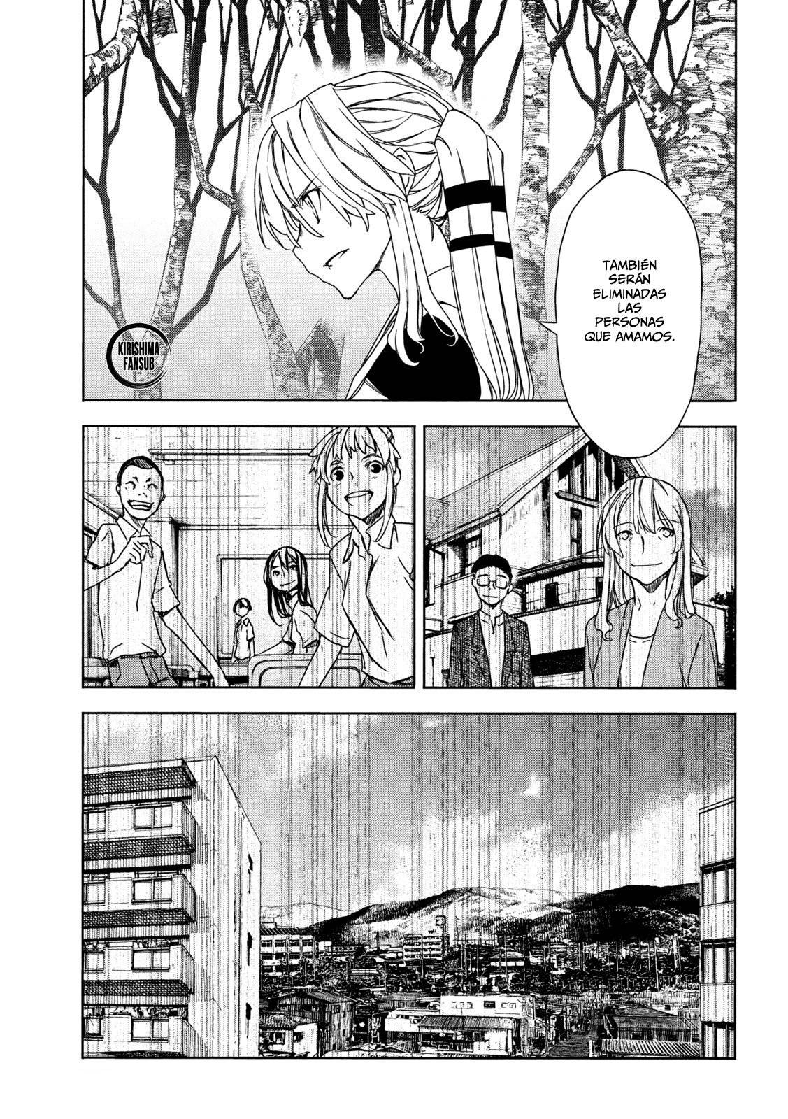 Read Gleipnir (es) Manga Online