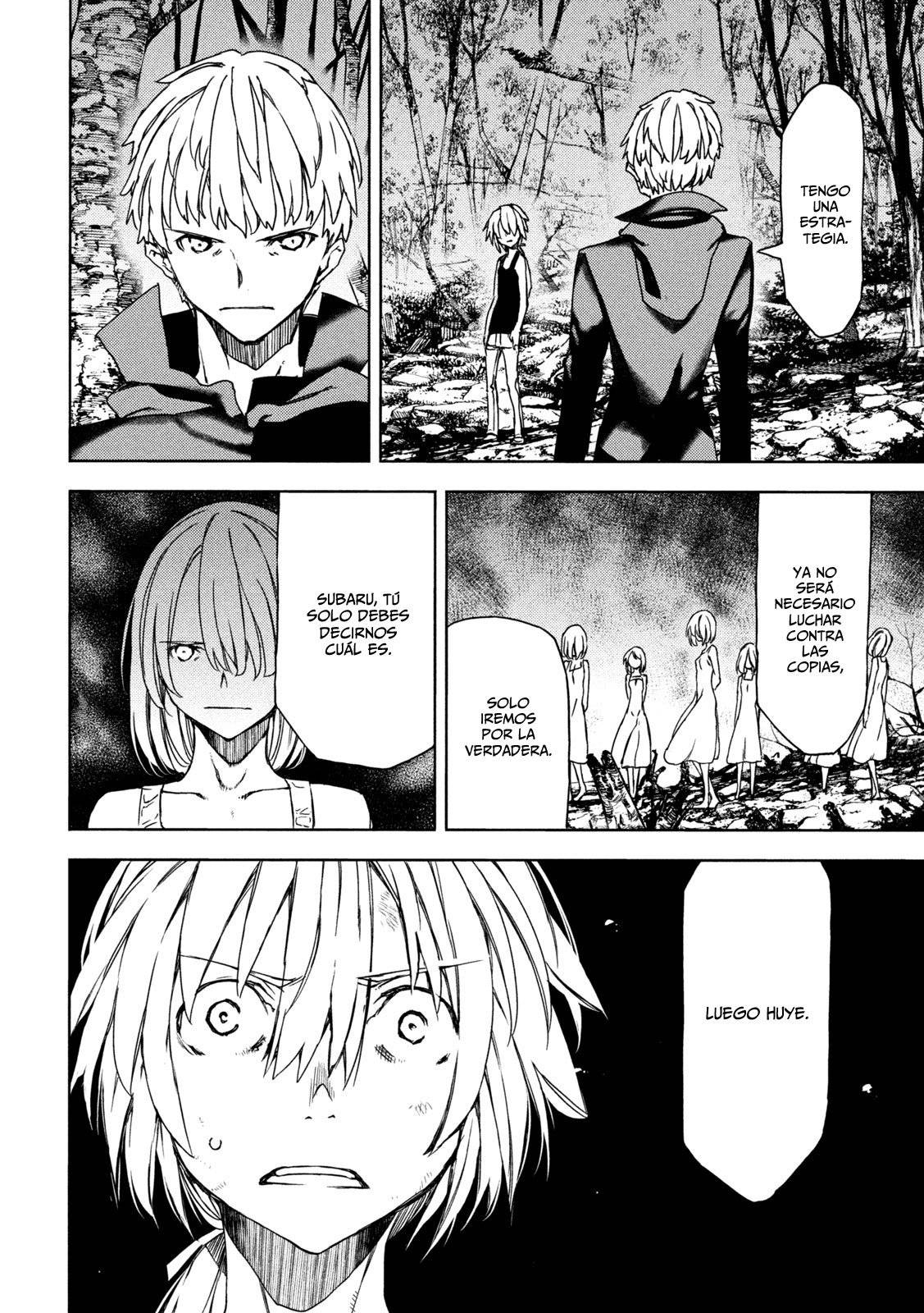 Read Gleipnir (es) Manga Online