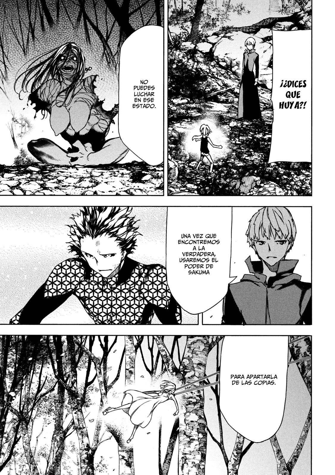 Read Gleipnir (es) Manga Online