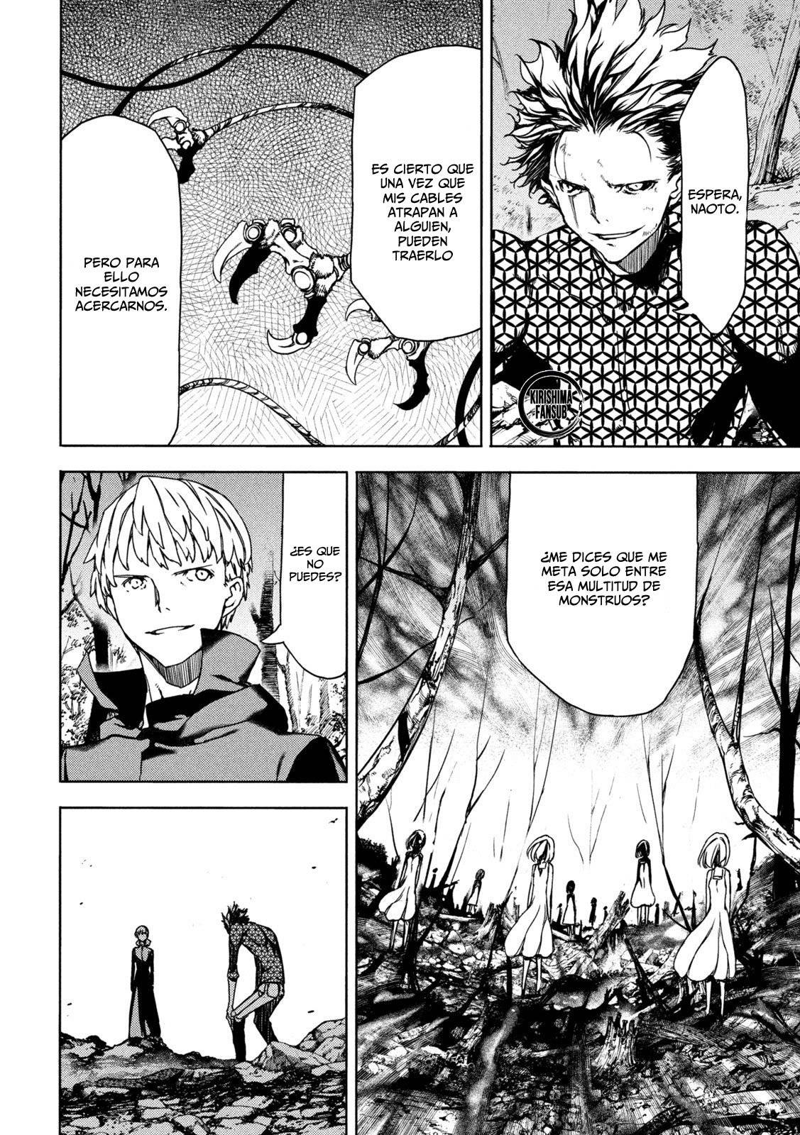 Read Gleipnir (es) Manga Online