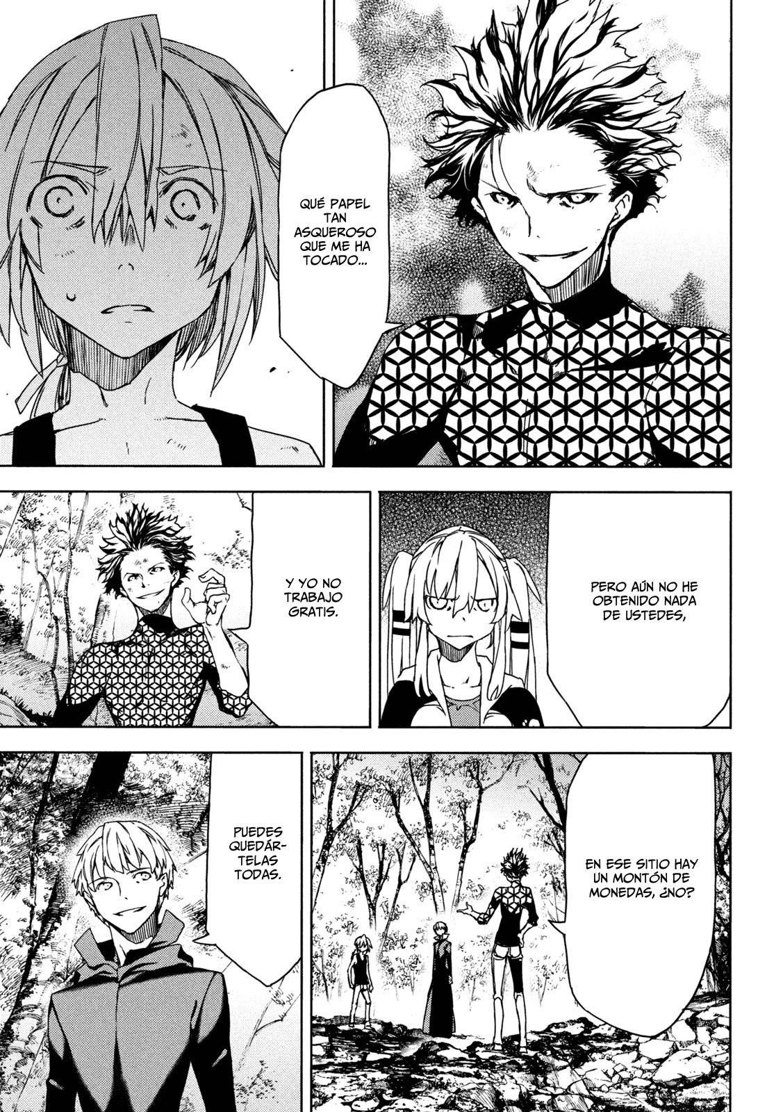 Read Gleipnir (es) Manga Online