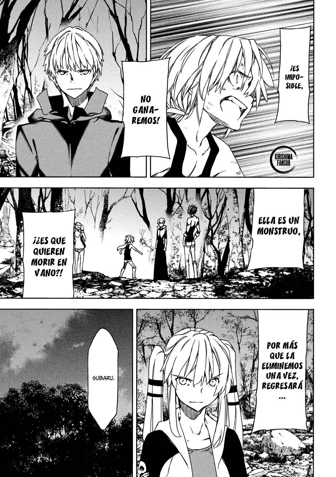 Read Gleipnir (es) Manga Online