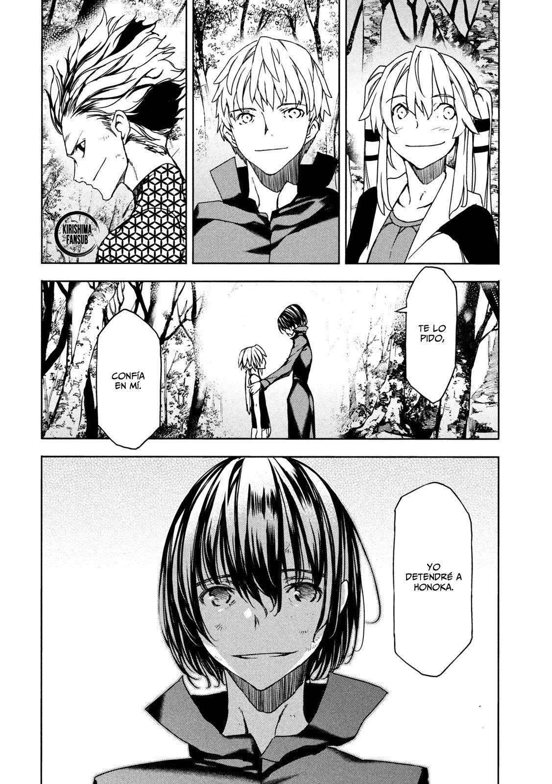 Read Gleipnir (es) Manga Online