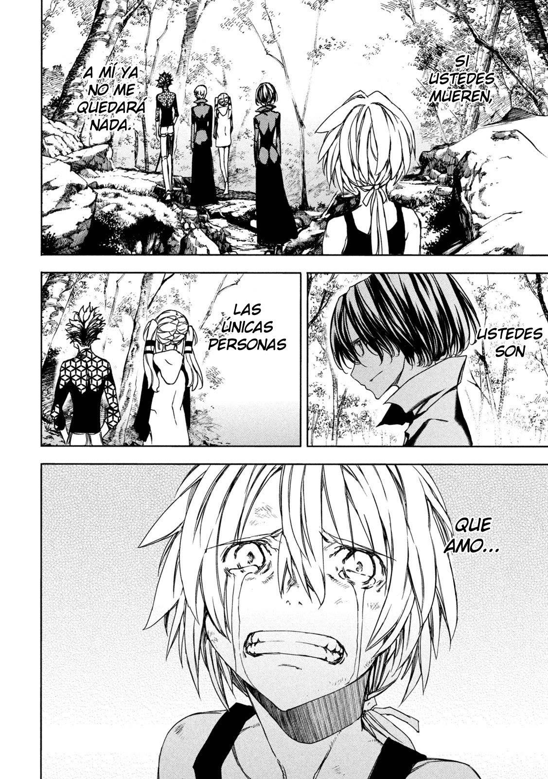 Read Gleipnir (es) Manga Online