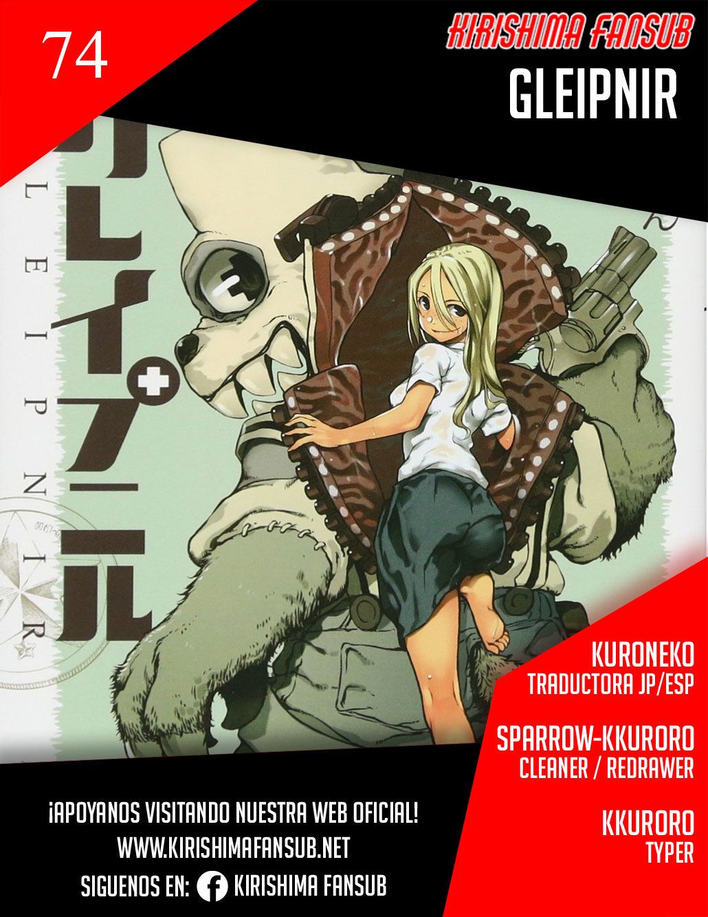 Read Gleipnir (es) Manga Online