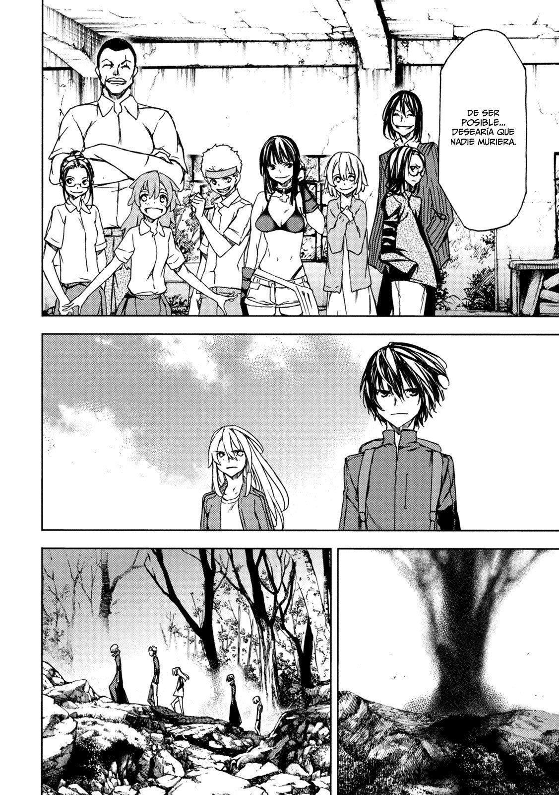 Read Gleipnir (es) Manga Online