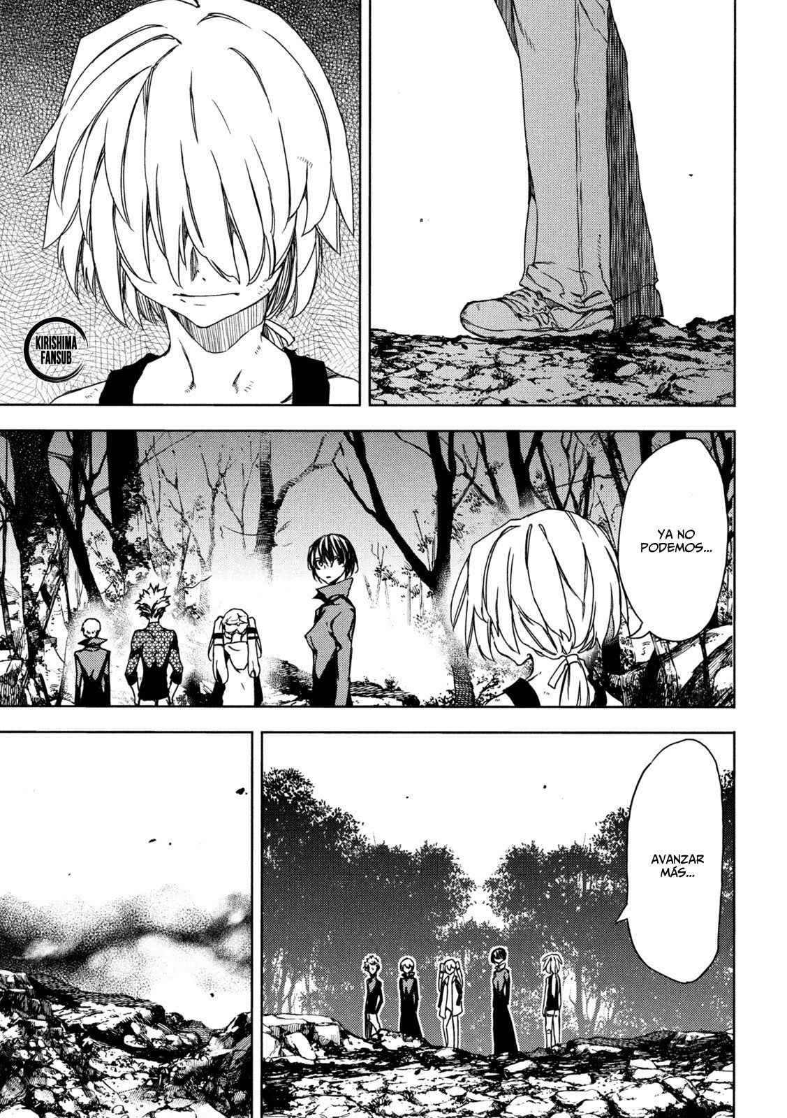 Read Gleipnir (es) Manga Online