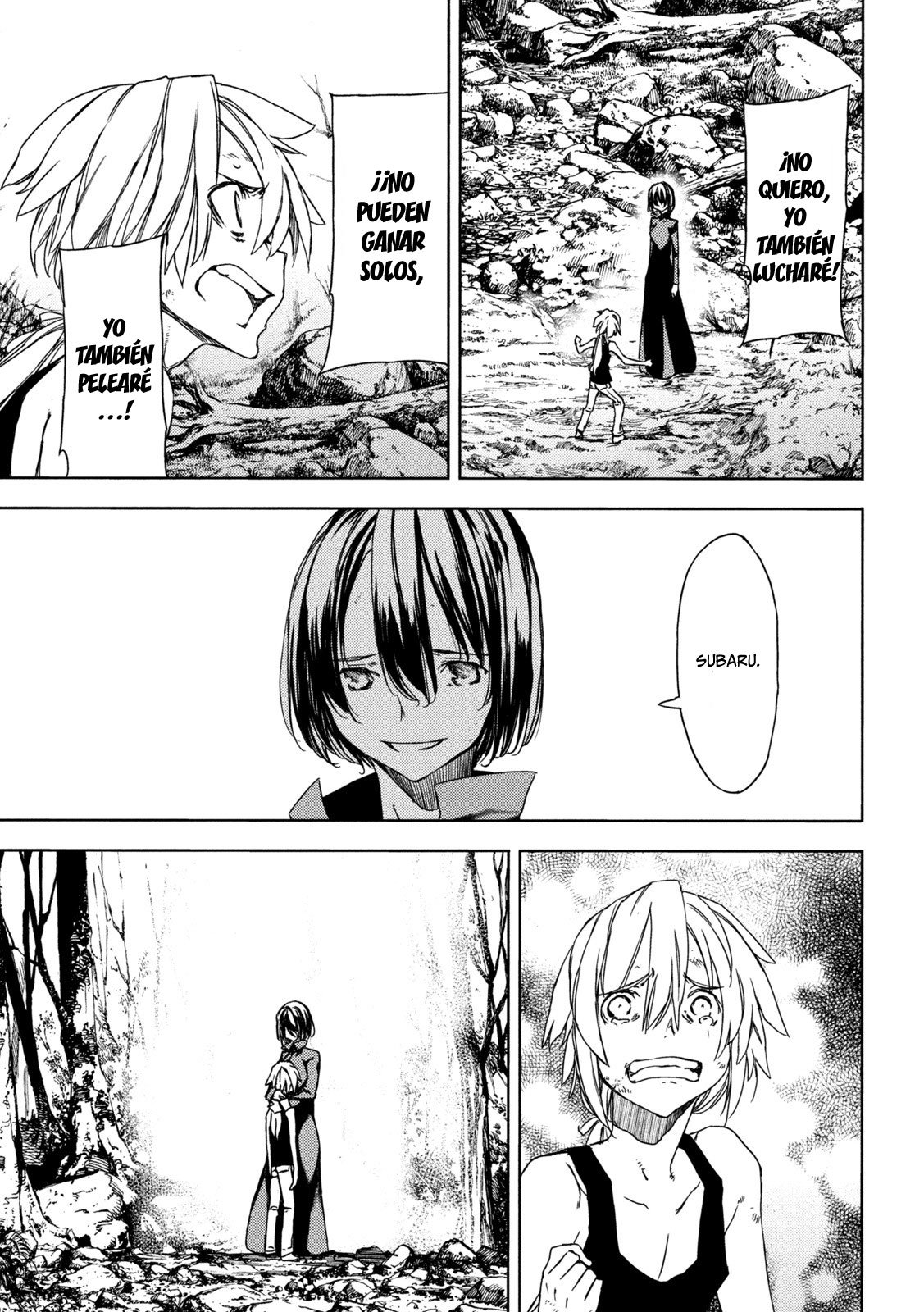 Read Gleipnir (es) Manga Online