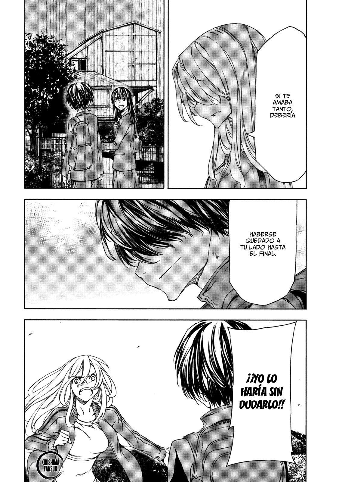 Read Gleipnir (es) Manga Online