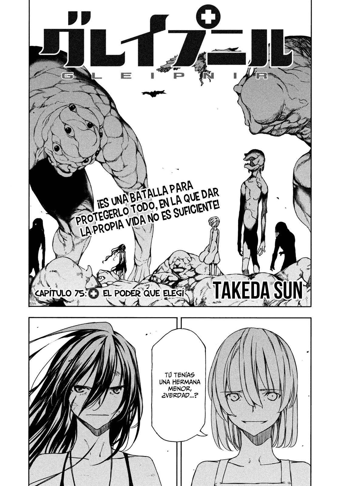 Read Gleipnir (es) Manga Online