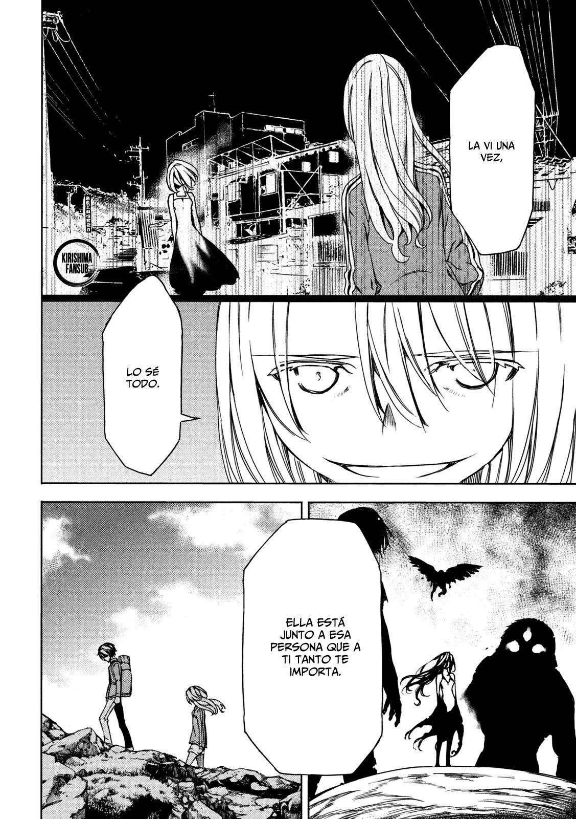 Read Gleipnir (es) Manga Online