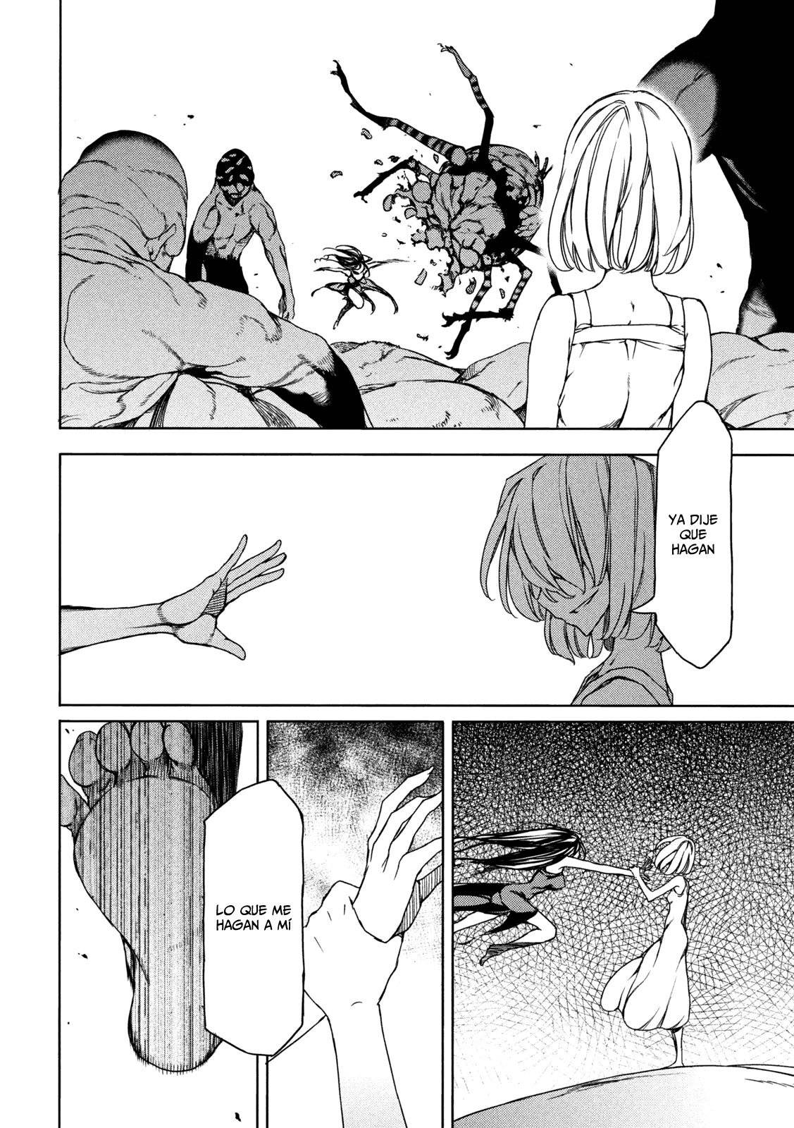 Read Gleipnir (es) Manga Online