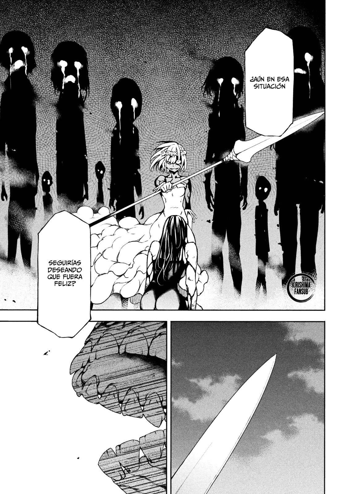 Read Gleipnir (es) Manga Online