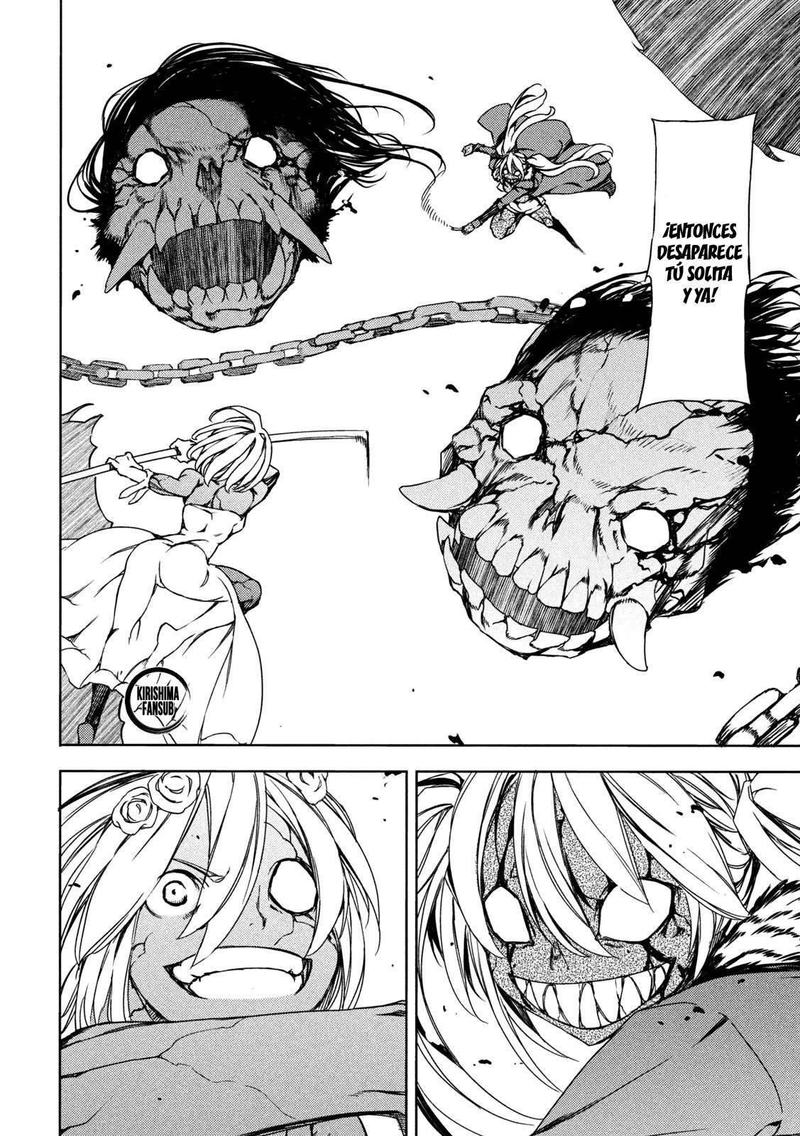 Read Gleipnir (es) Manga Online