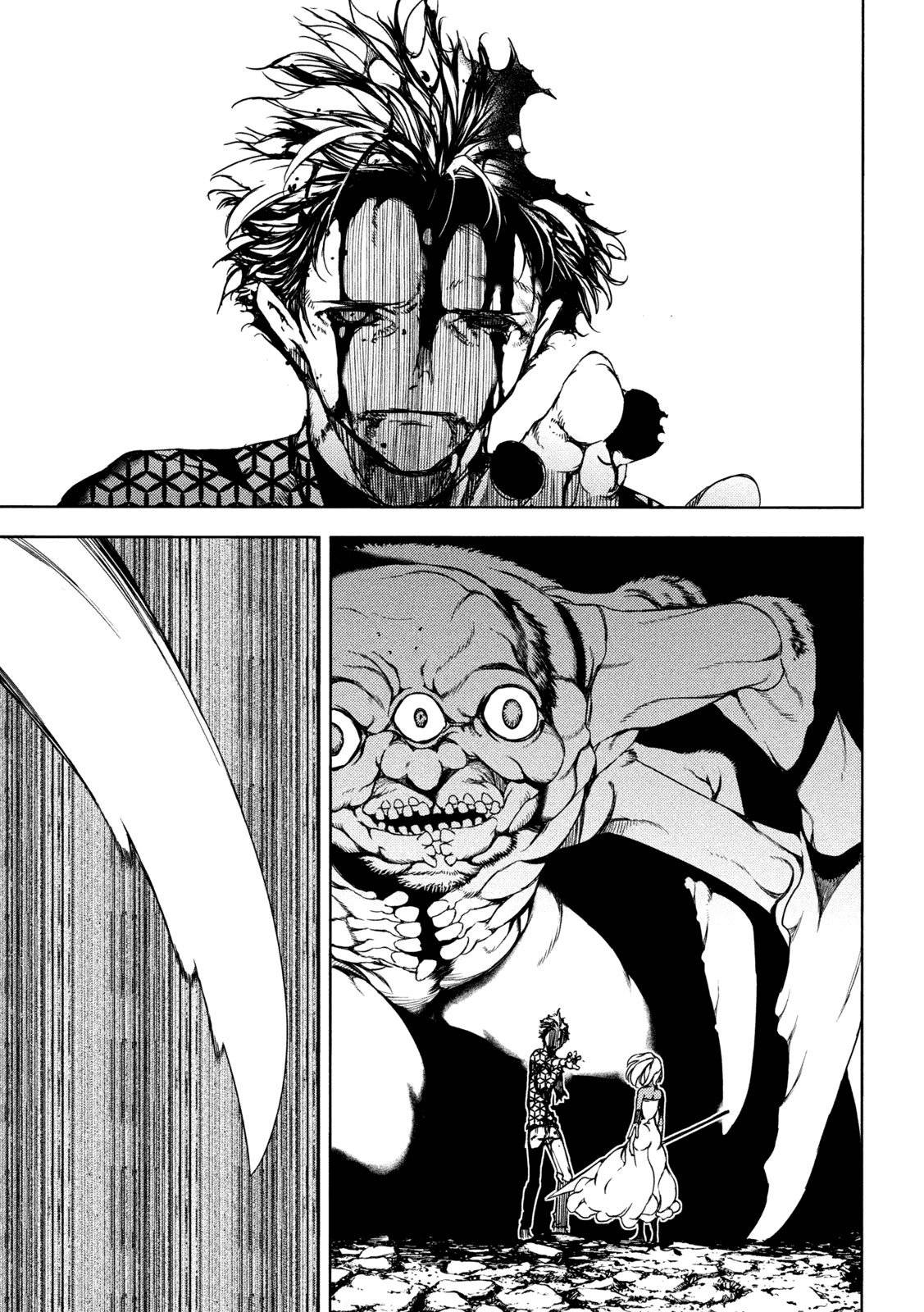 Read Gleipnir (es) Manga Online