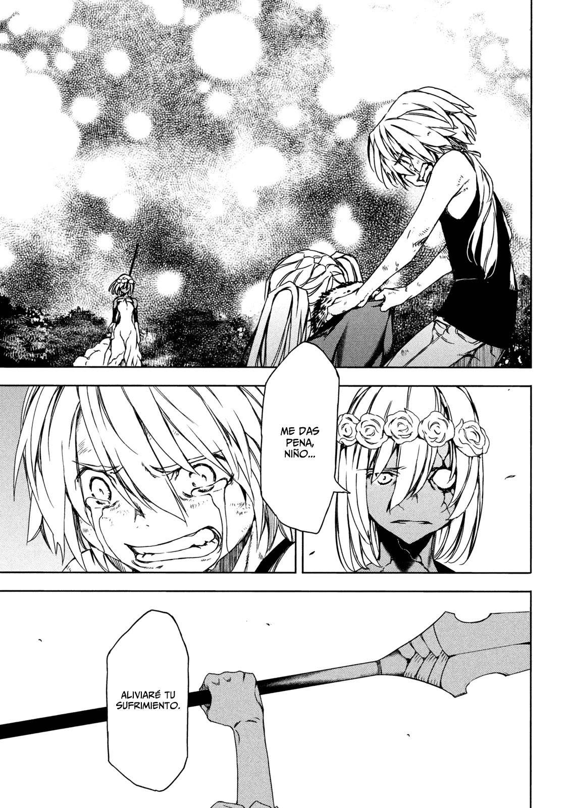 Read Gleipnir (es) Manga Online