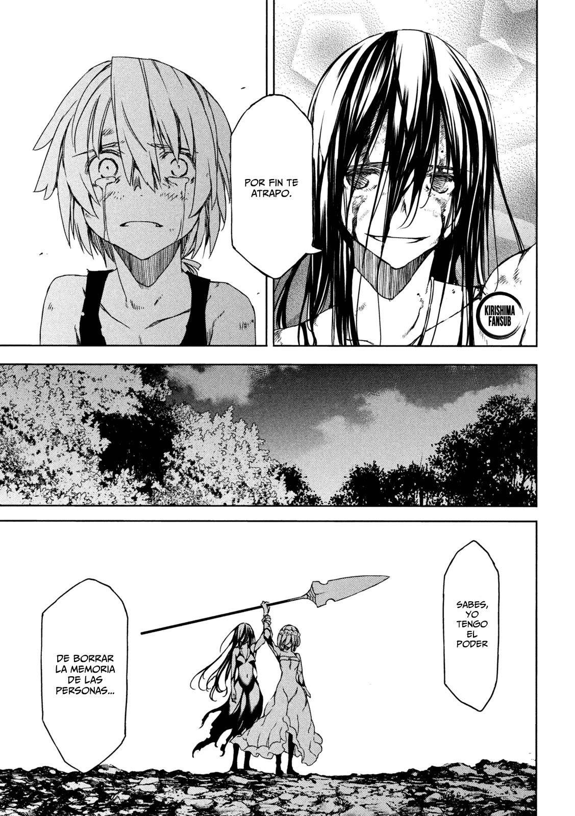 Read Gleipnir (es) Manga Online