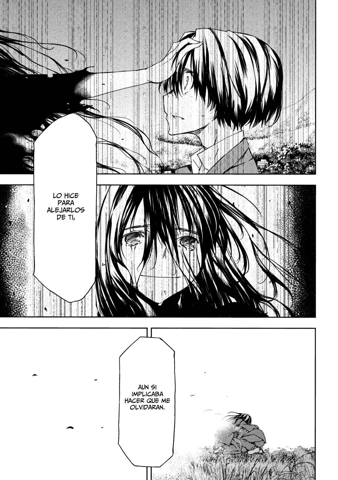 Read Gleipnir (es) Manga Online