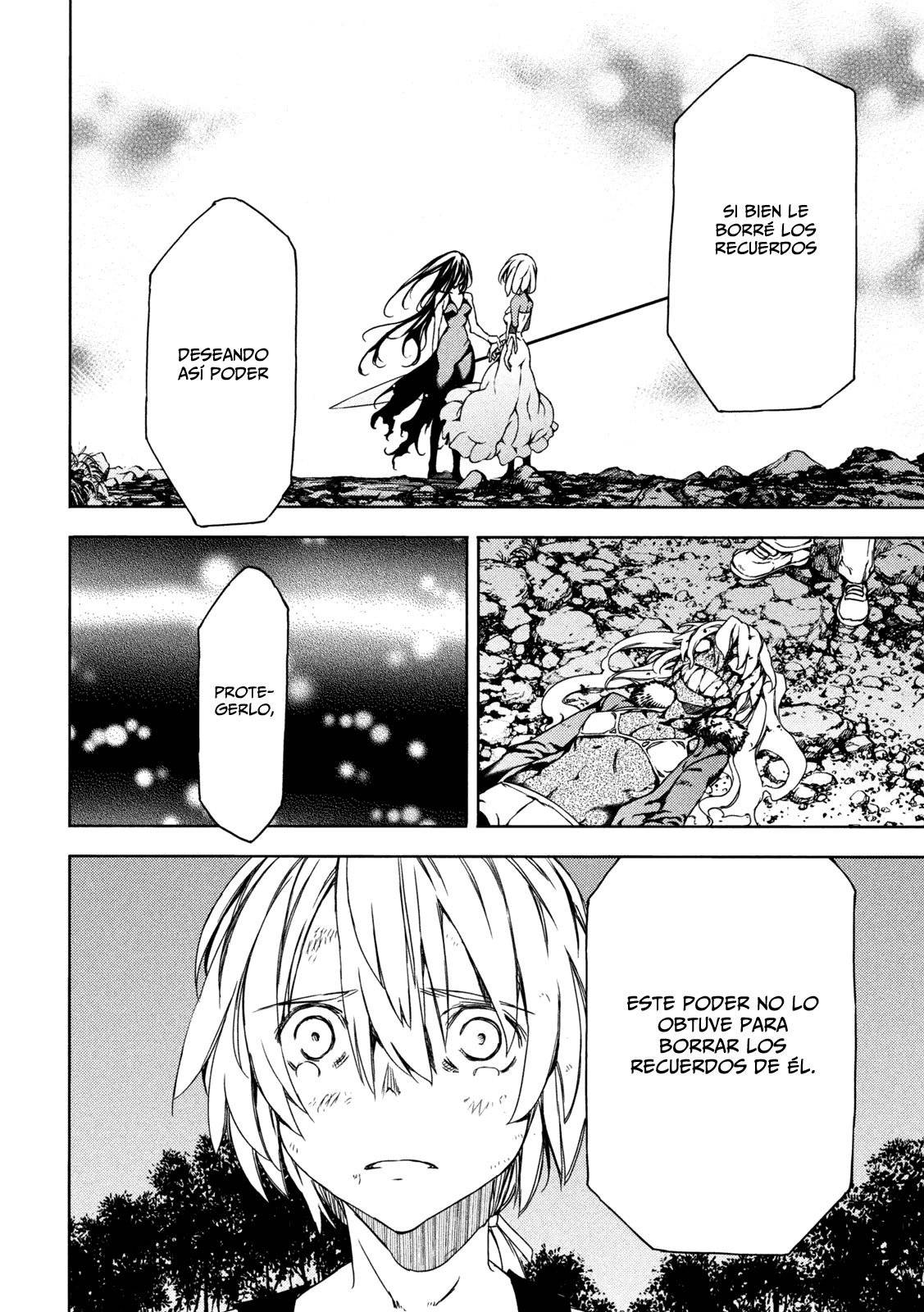 Read Gleipnir (es) Manga Online