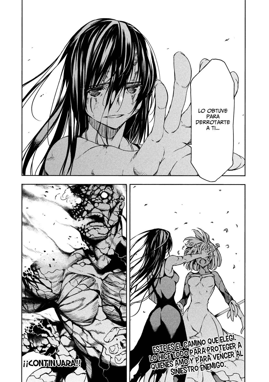 Read Gleipnir (es) Manga Online