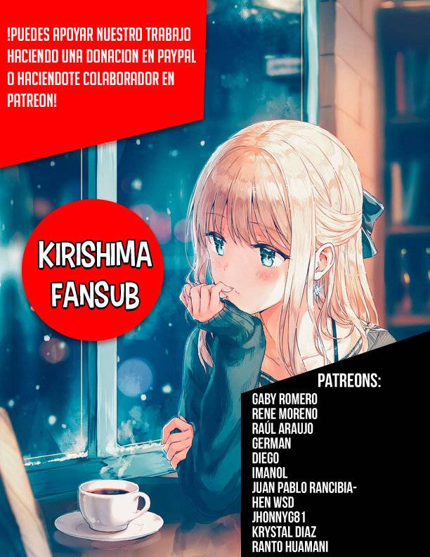 Read Gleipnir (es) Manga Online