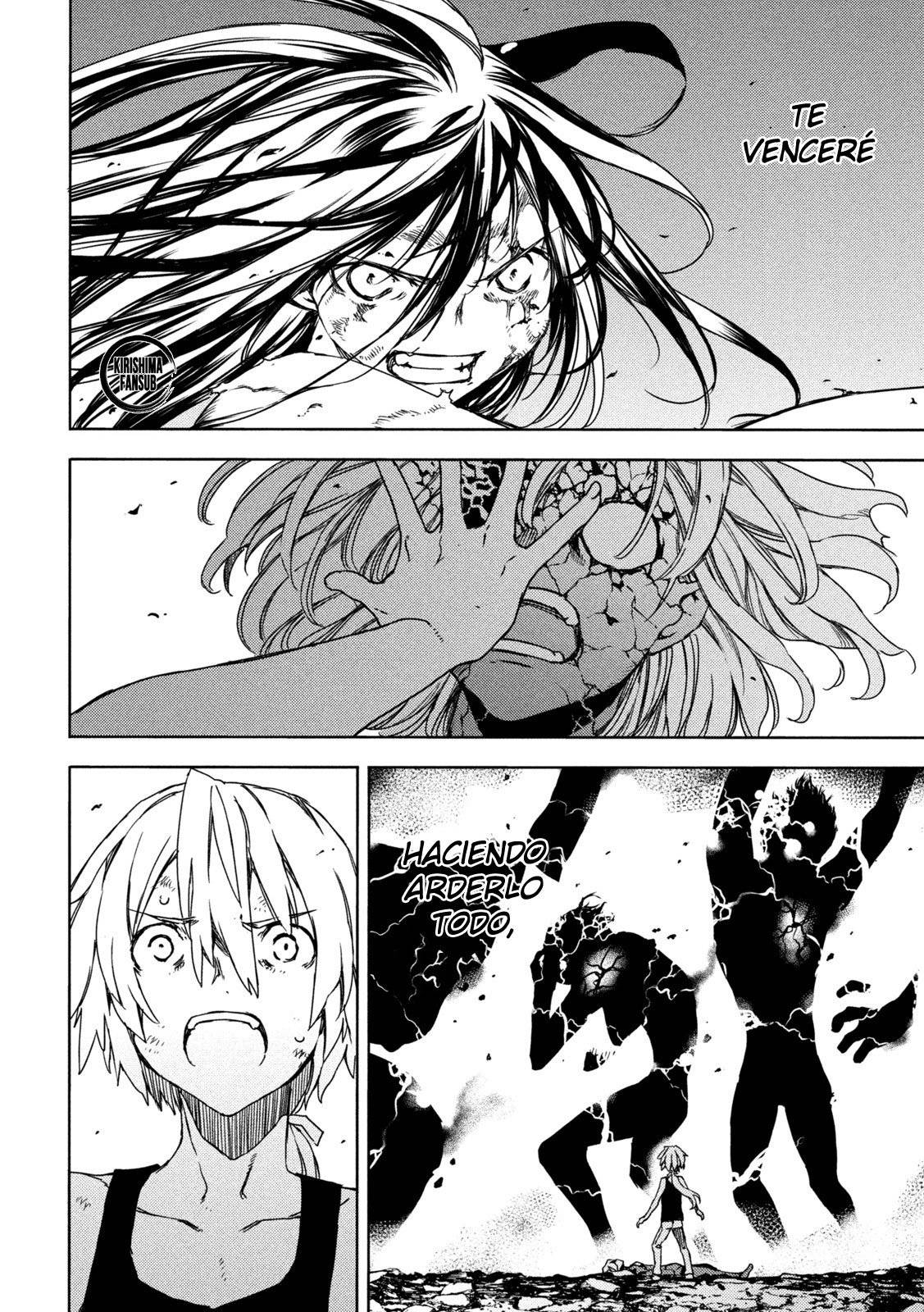 Read Gleipnir (es) Manga Online