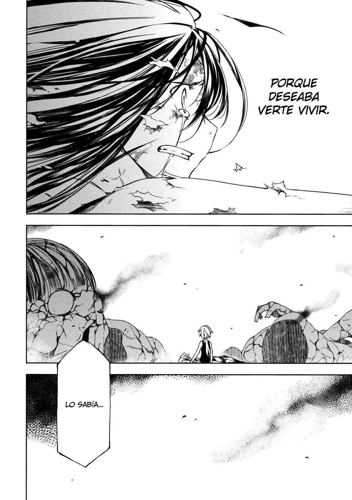 Read Gleipnir (es) Manga Online