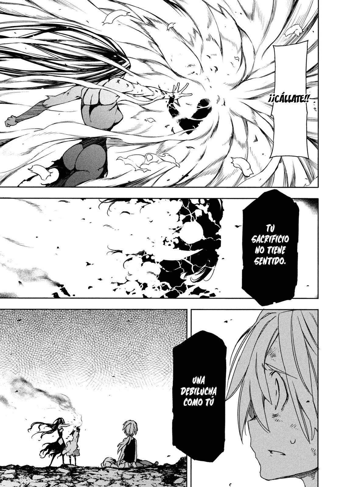 Read Gleipnir (es) Manga Online