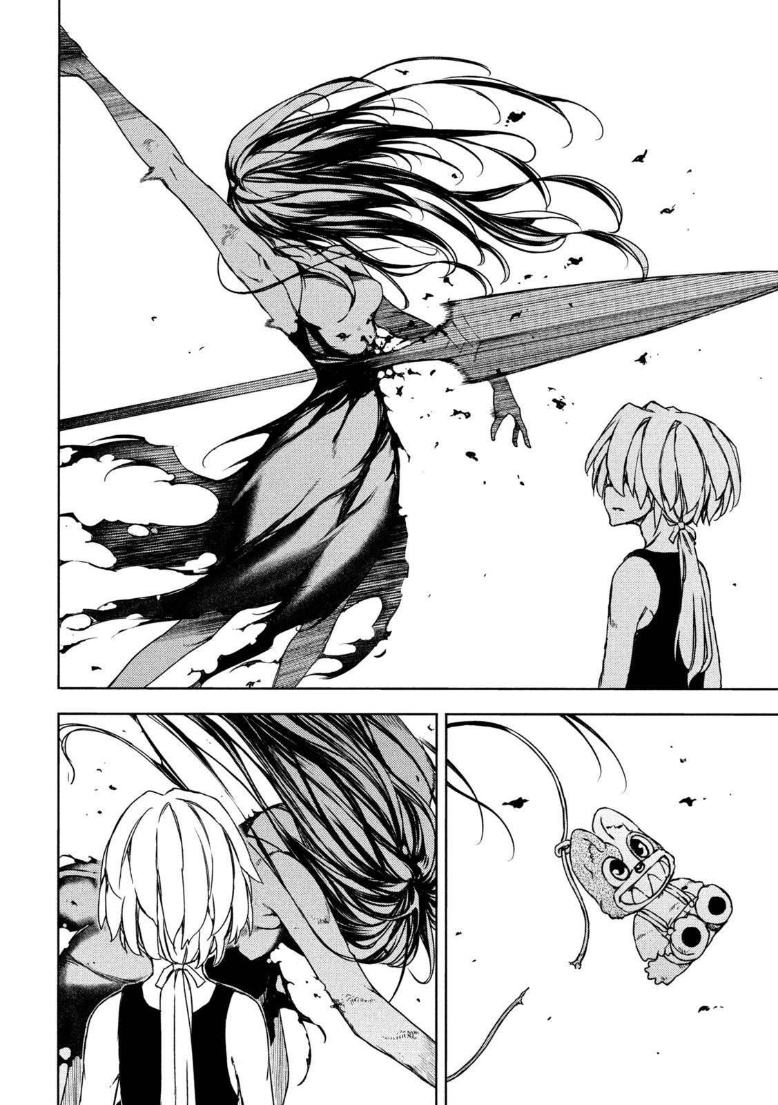 Read Gleipnir (es) Manga Online